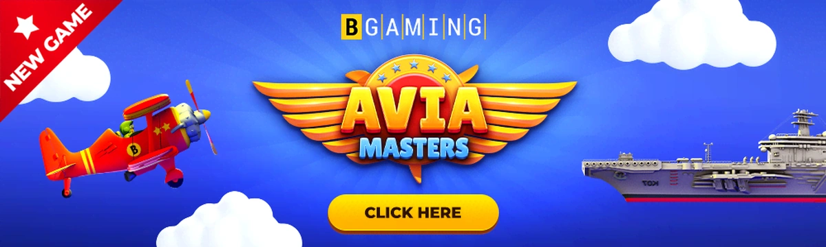  Avia Masters